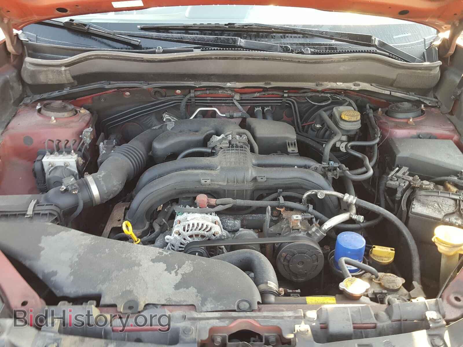 2015 SUBARU FORESTER - VIN: JF2SJAAC4FH476347 - Фото 7