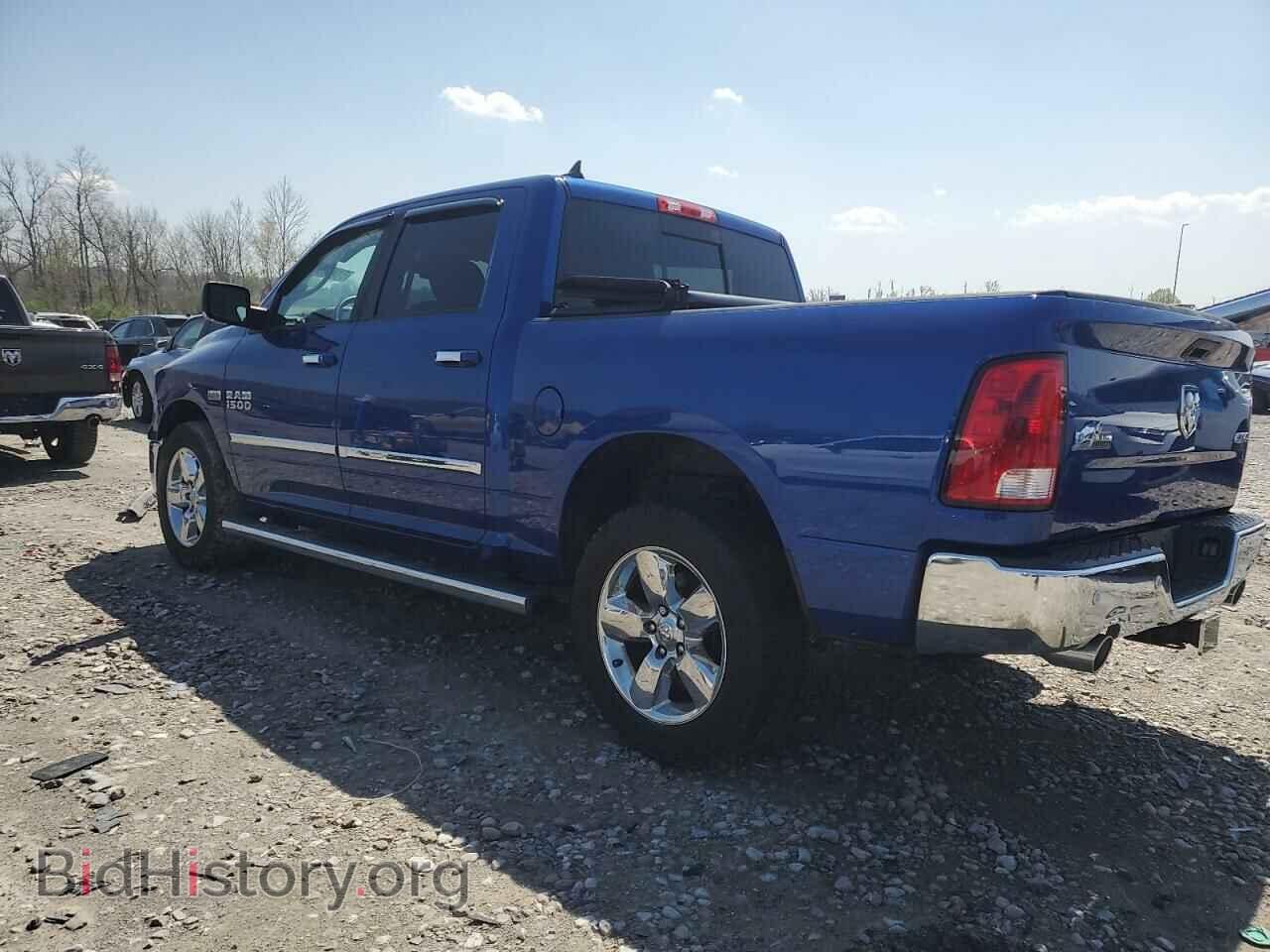 2015 RAM 1500 - VIN: 1C6RR7LT5FS764880 - Фото 2