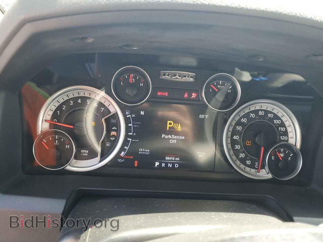 2015 RAM 1500 - VIN: 1C6RR7LT5FS764880 - Фото 9
