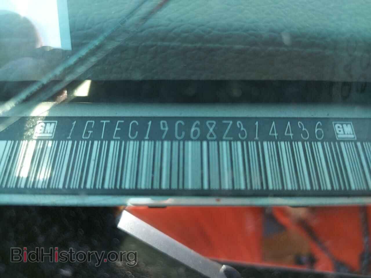 2008 GMC SIERRA - VIN: 1GTEC19C68Z314436 - Фото 10