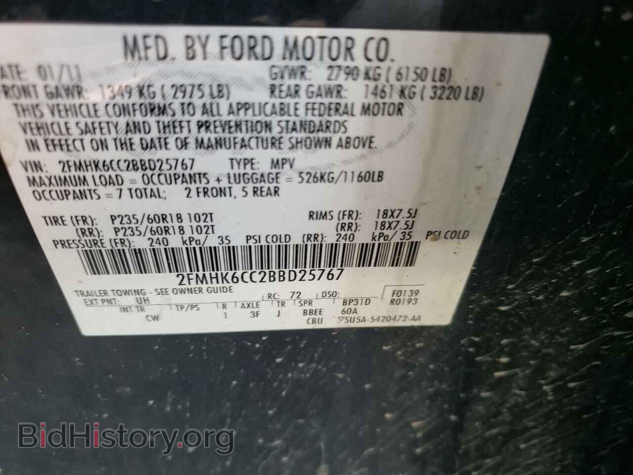 2011 FORD FLEX - VIN: 2FMHK6CC2BBD25767 - Photo 10