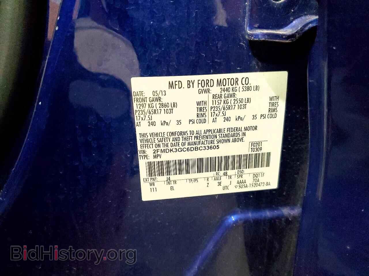 2013 FORD EDGE - VIN: 2FMDK3GC6DBC33605 - Photo 13