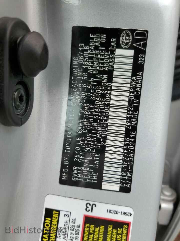 2013 TOYOTA COROLLA - VIN: 2T1BU4EE6DC109440 - Photo 12
