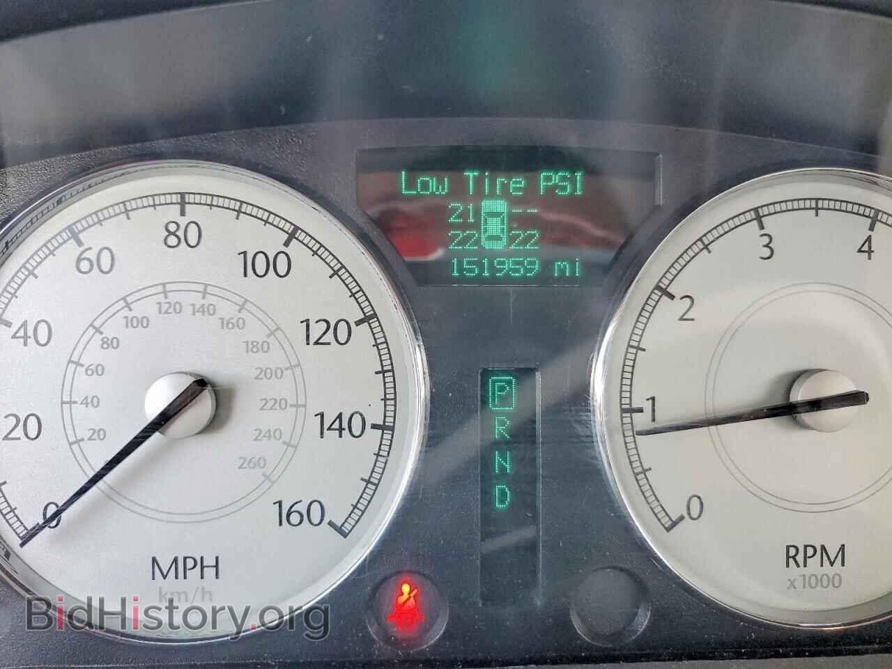 2006 CHRYSLER 300 - VIN: 2C3KA63H56H377975 - Фото 9