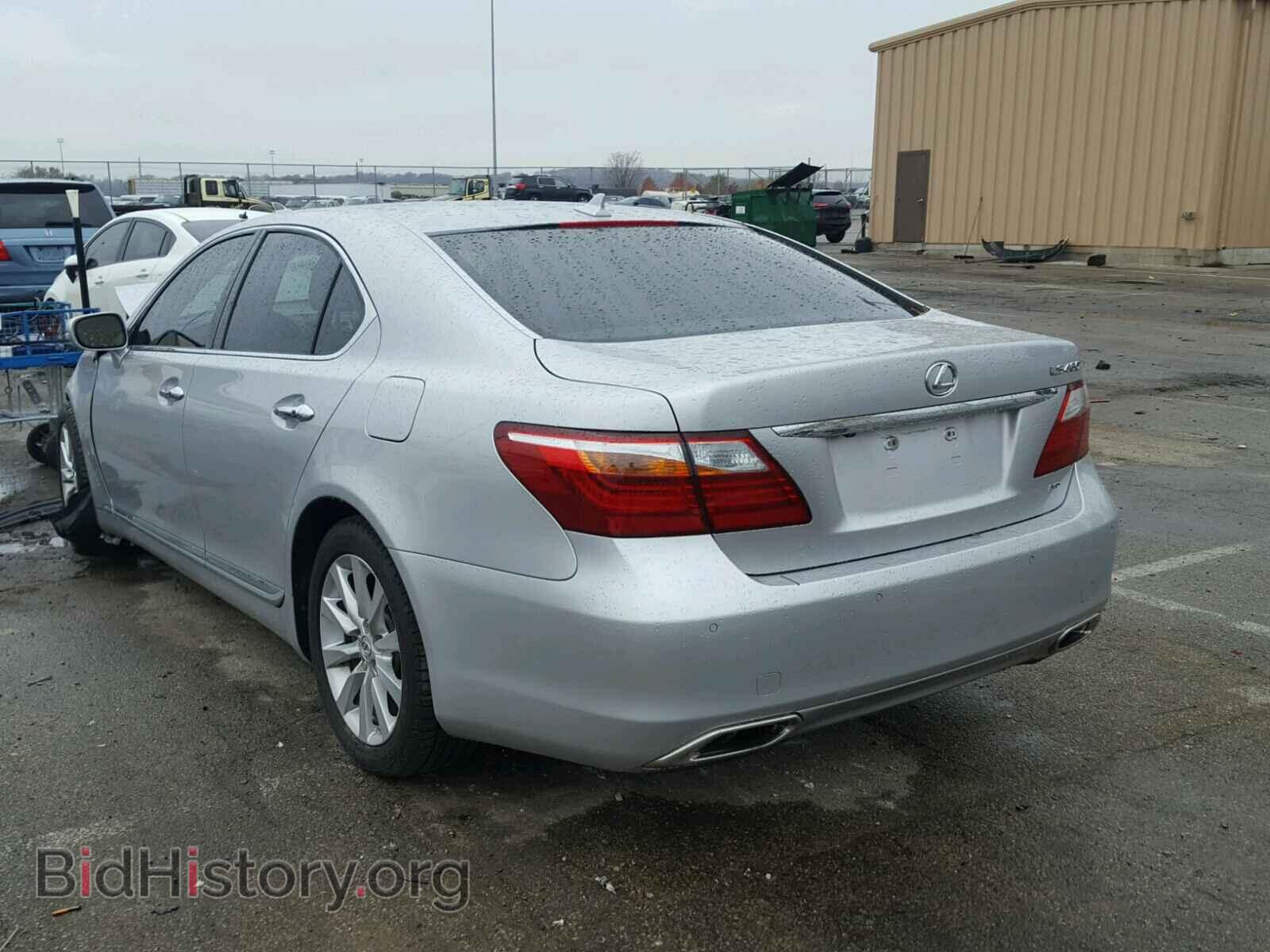2012 LEXUS LS460 - VIN: JTHCL5EF1C5015286 - Фото 3