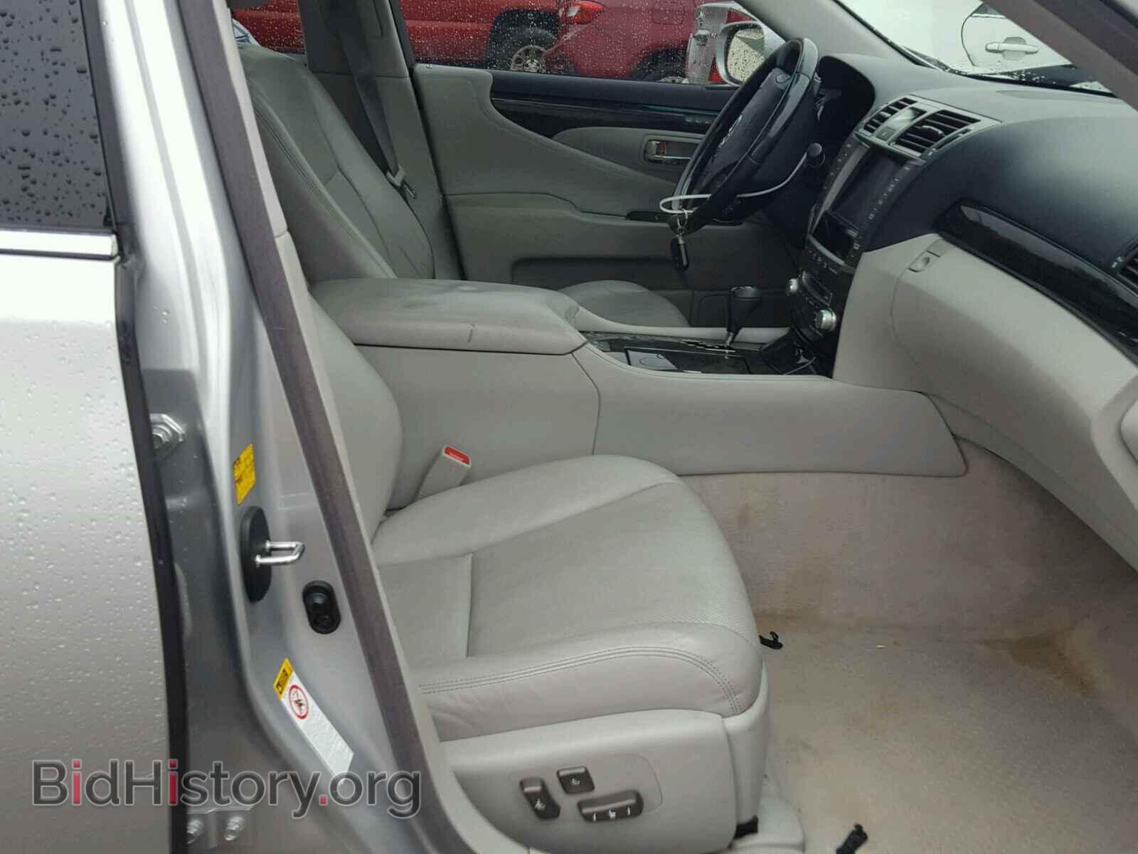 2012 LEXUS LS460 - VIN: JTHCL5EF1C5015286 - Фото 5