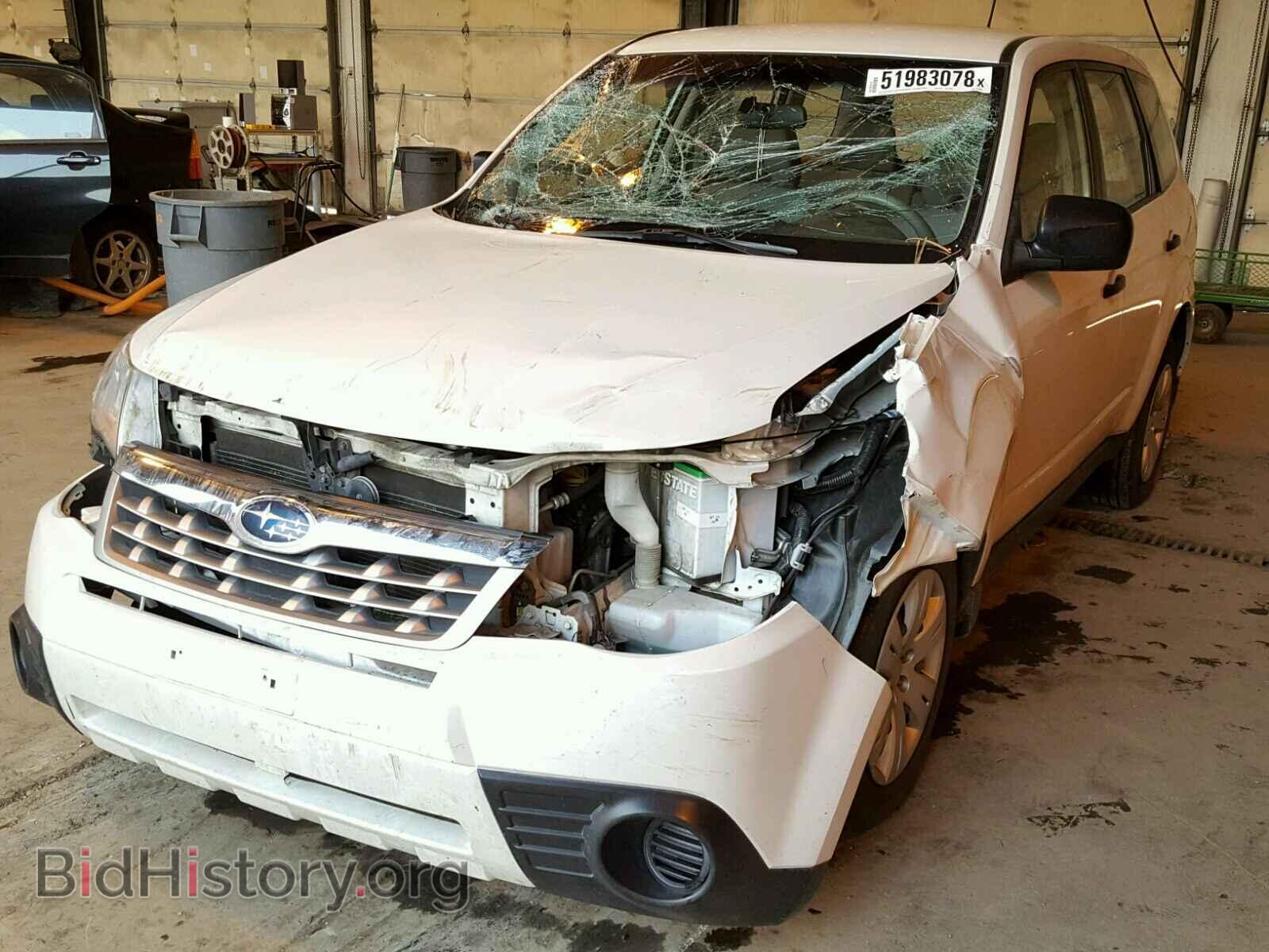 2013 SUBARU FORESTER - VIN: JF2SHAAC8DG411399 - Photo 2