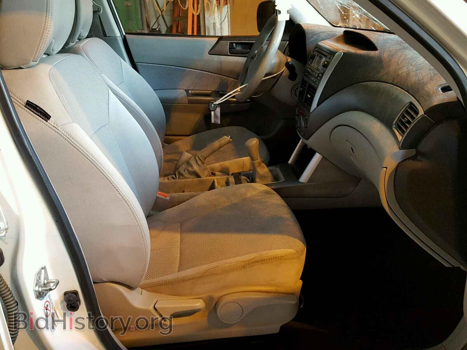 2013 SUBARU FORESTER - VIN: JF2SHAAC8DG411399 - Photo 5