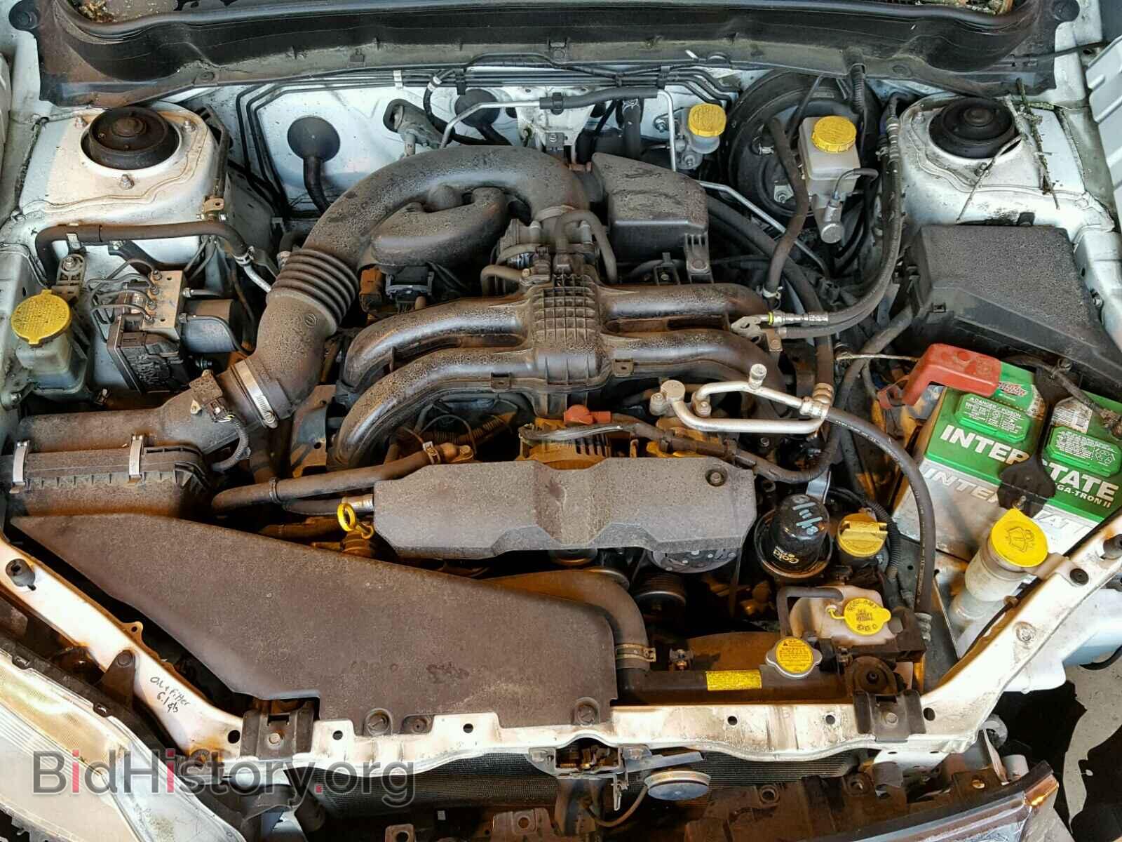 2013 SUBARU FORESTER - VIN: JF2SHAAC8DG411399 - Photo 7