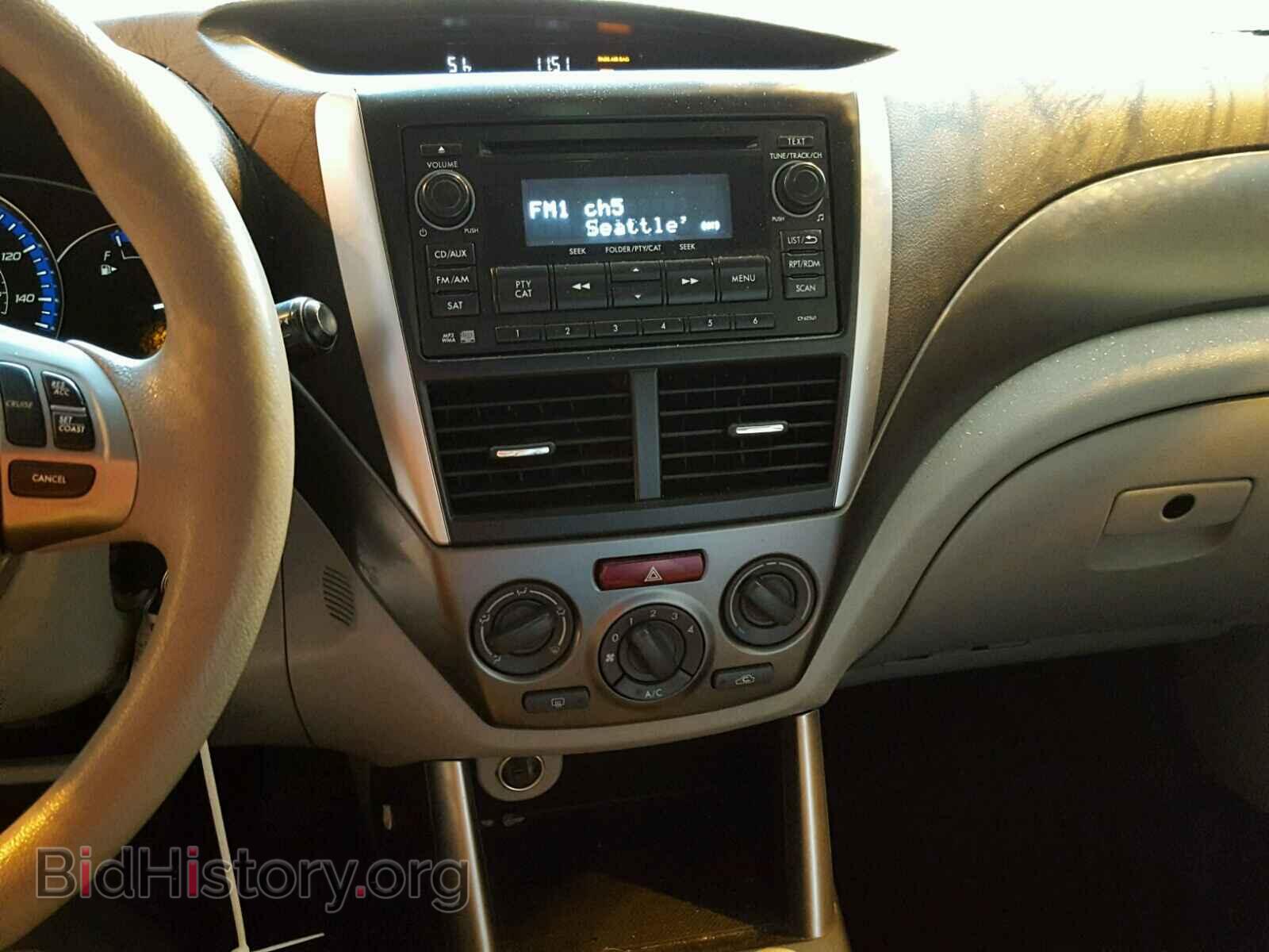 2013 SUBARU FORESTER - VIN: JF2SHAAC8DG411399 - Photo 9