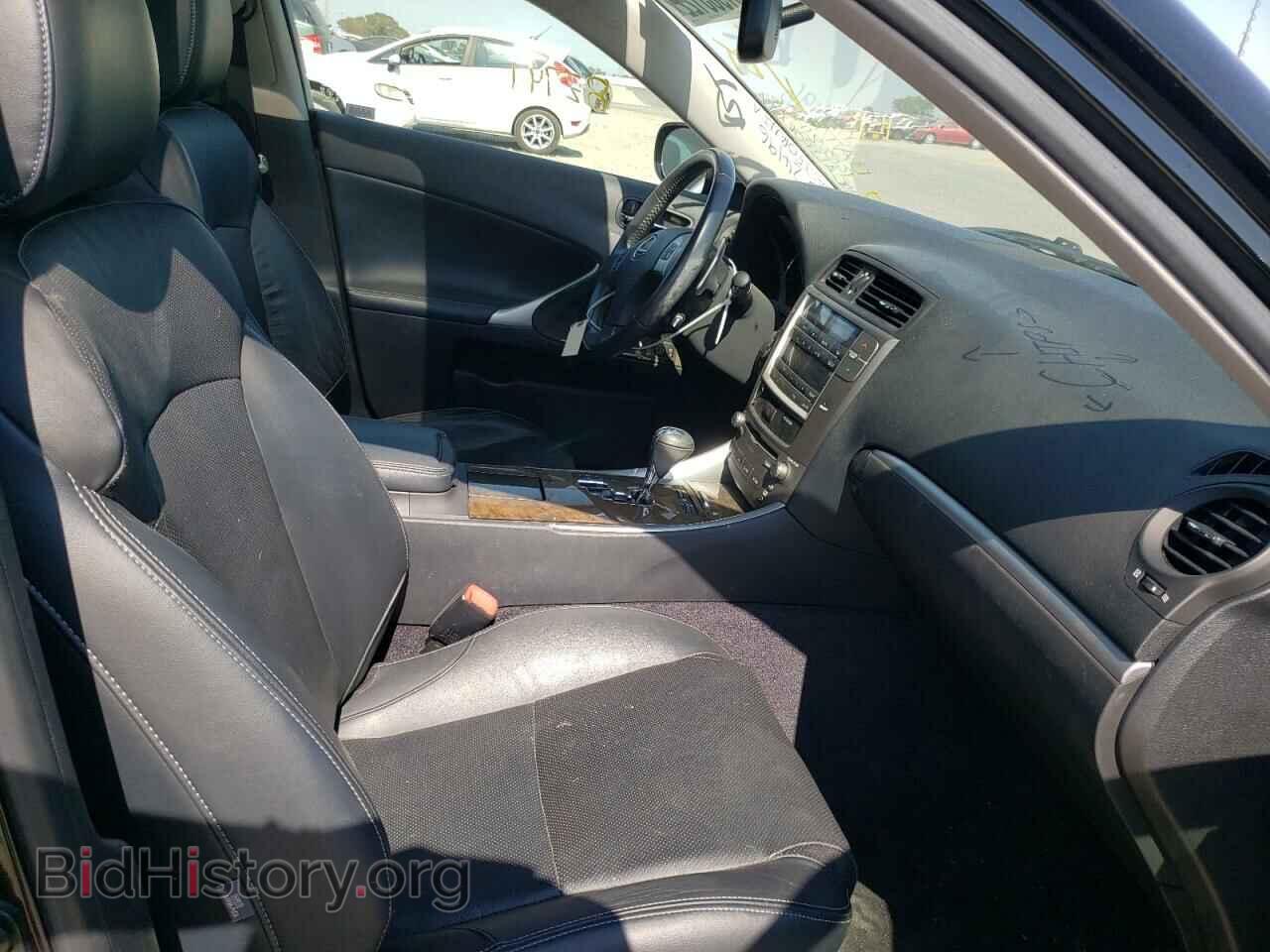 2012 LEXUS IS - VIN: JTHBF5C27C5184294 - Фото 5