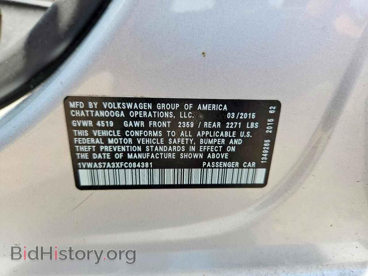 2015 VOLKSWAGEN PASSAT - VIN: 1VWAS7A3XFC084381 - Фото 13
