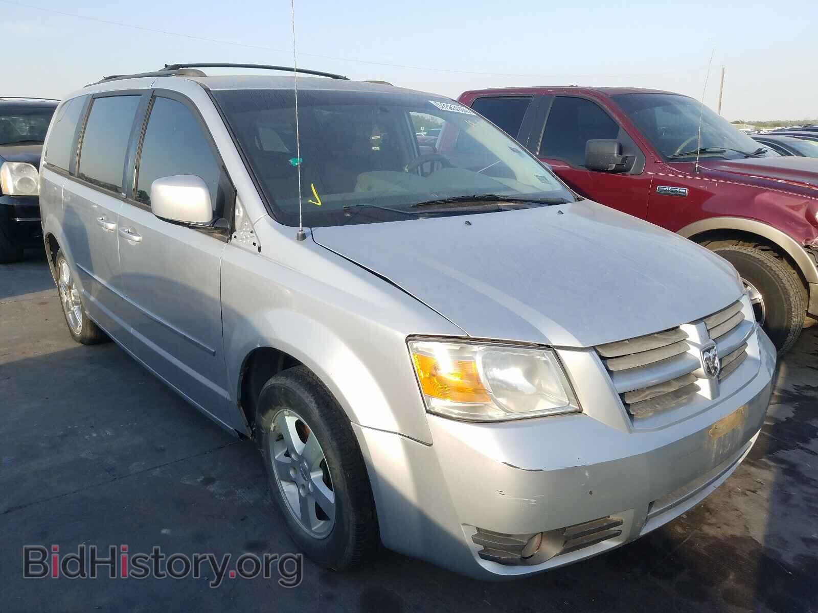 Photo 2D4RN5D16AR100235 - DODGE CARAVAN 2010