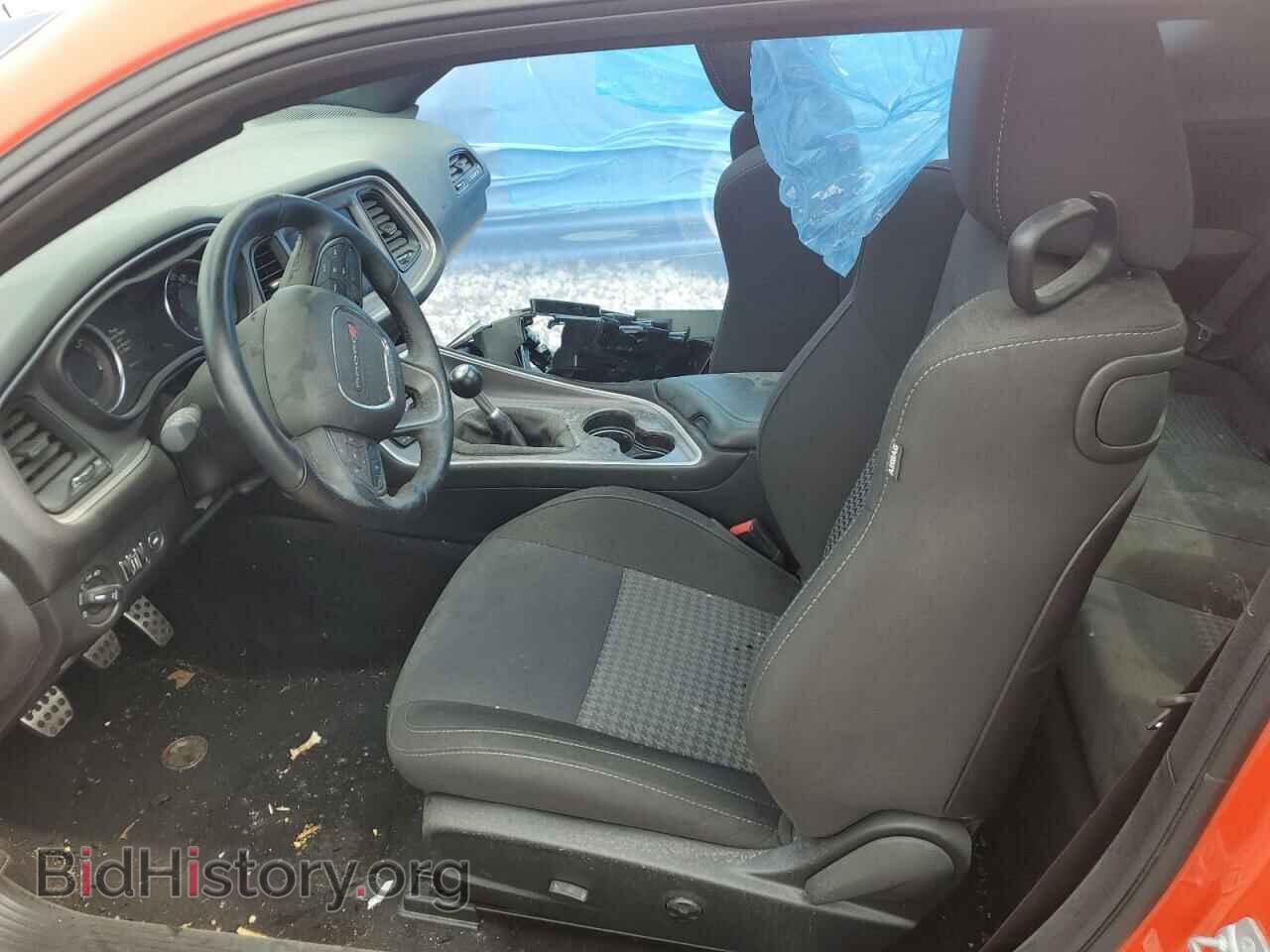 2021 DODGE CHALLENGER - VIN: 2C3CDZFJ8MH514240 - Photo 7