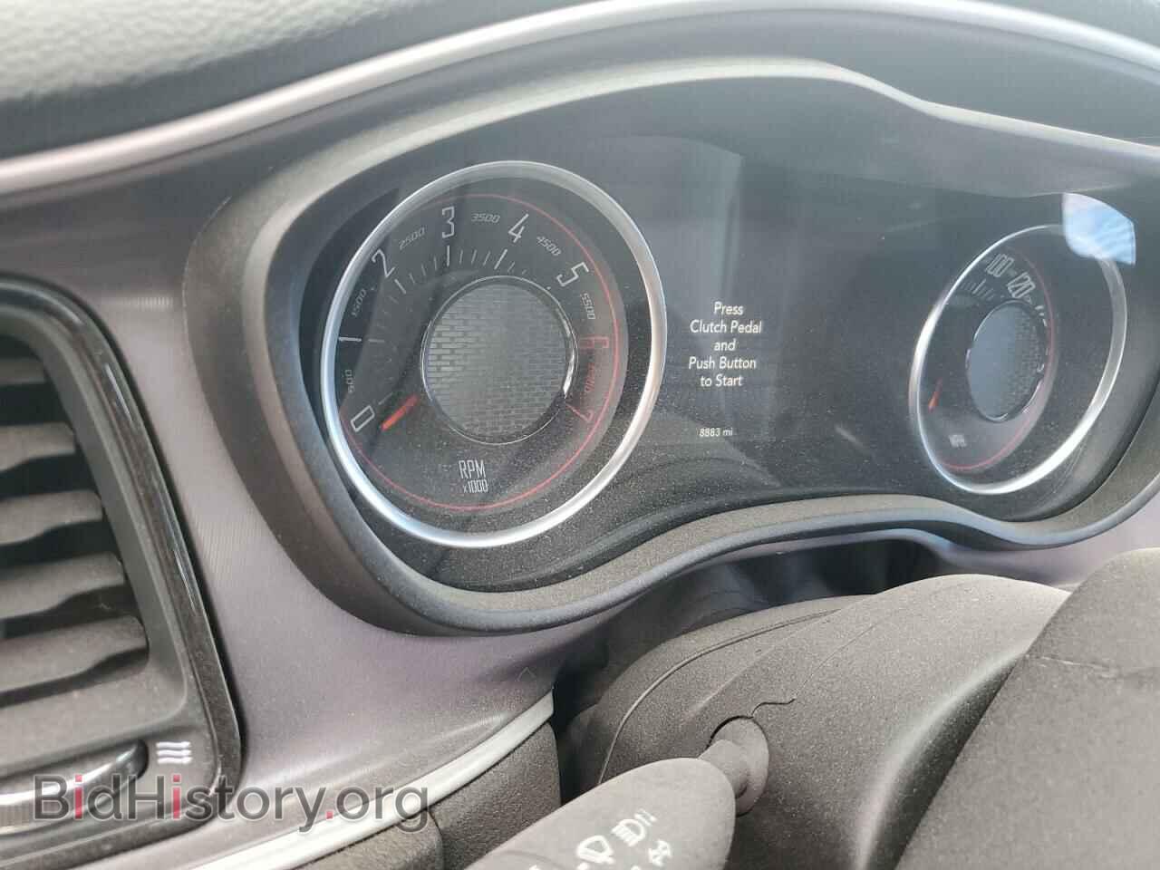 2021 DODGE CHALLENGER - VIN: 2C3CDZFJ8MH514240 - Photo 9