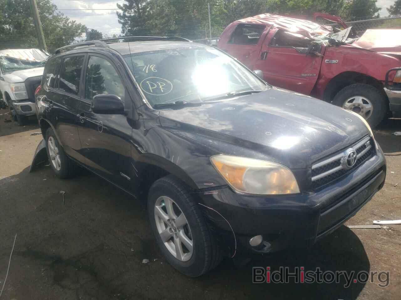 Photo JTMBK31V885070018 - TOYOTA RAV4 2008