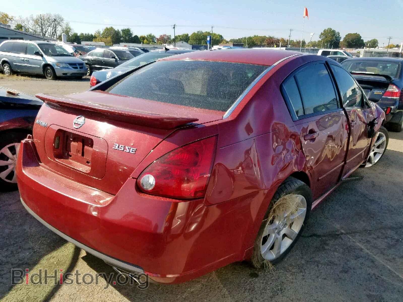 2007 NISSAN MAXIMA - VIN: 1N4BA41E67C807967 - Фото 4