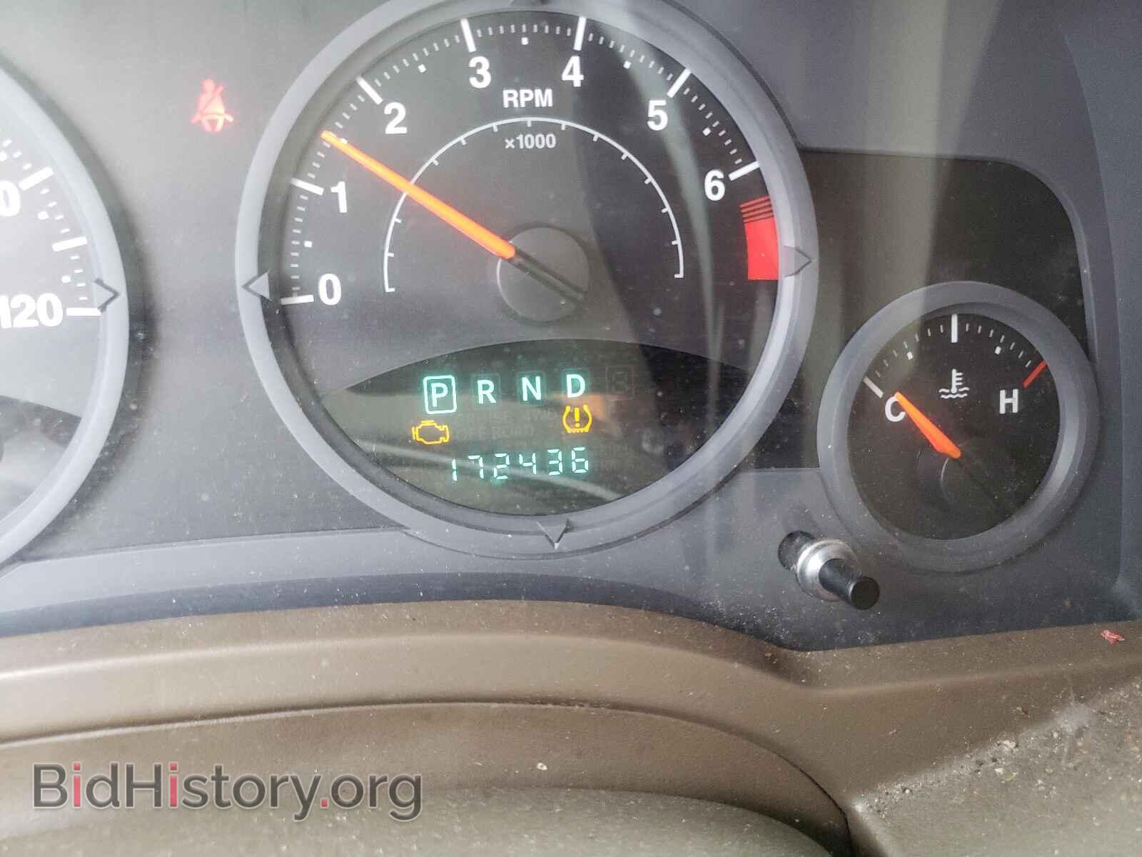 2008 JEEP COMPASS - VIN: 1J8FT47W28D654384 - Photo 8