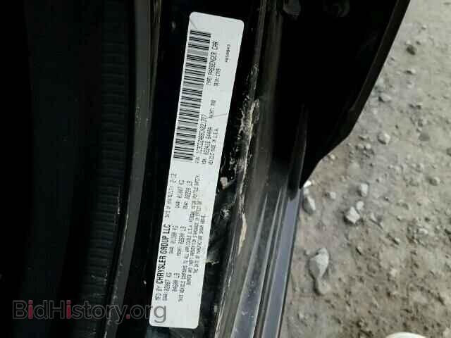2012 DODGE AVENGER - VIN: 1C3CDZAB8CN221377 - Фото 10