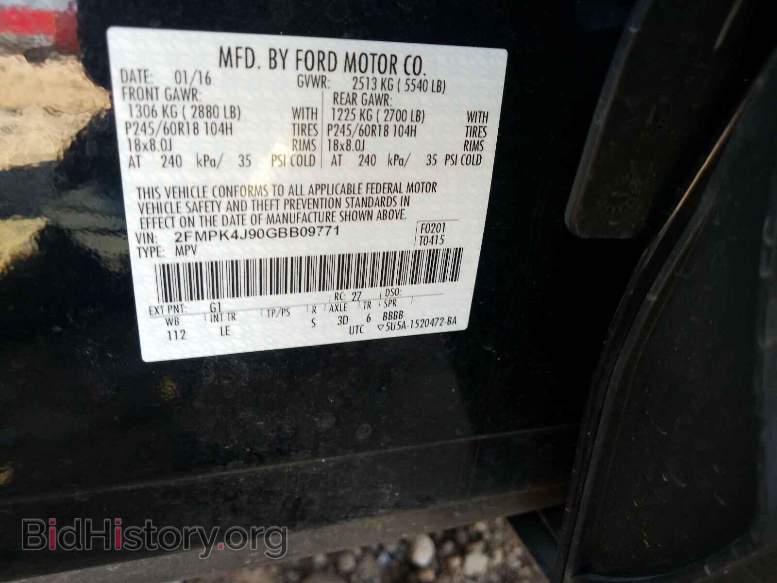 2016 FORD EDGE - VIN: 2FMPK4J90GBB09771 - Фото 10