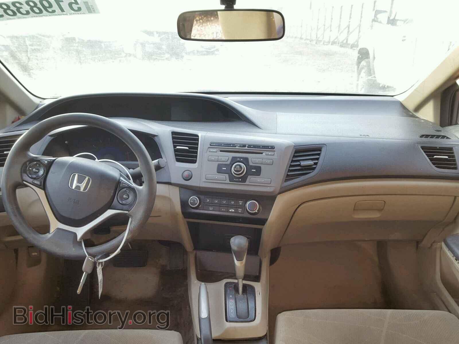 2012 HONDA CIVIC - VIN: 19XFB2F59CE056713 - Photo 9