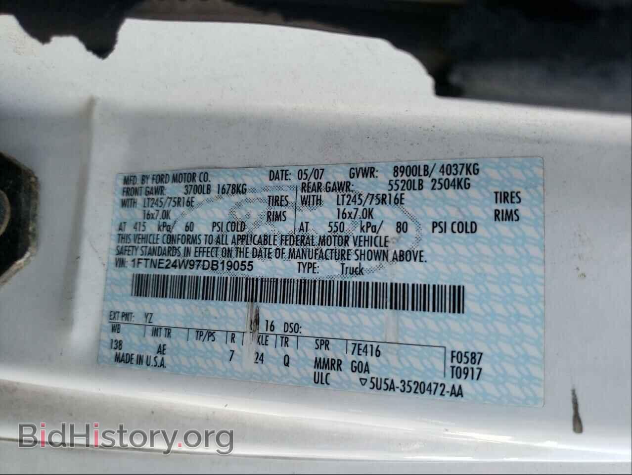 2007 FORD ECONOLINE - VIN: 1FTNE24W97DB19055 - Фото 10