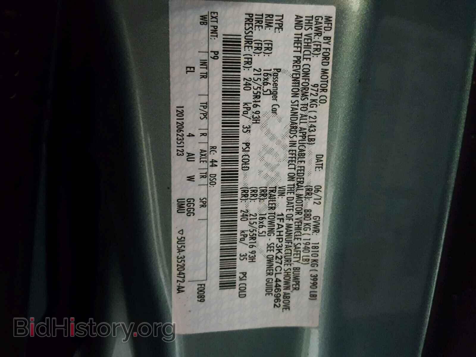 2012 FORD FOCUS - VIN: 1FAHP3K27CL446962 - Photo 10