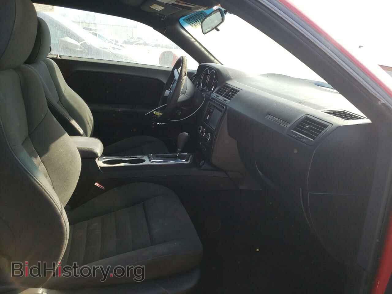 2010 DODGE CHALLENGER - VIN: 2B3CJ4DV8AH313111 - Фото 5