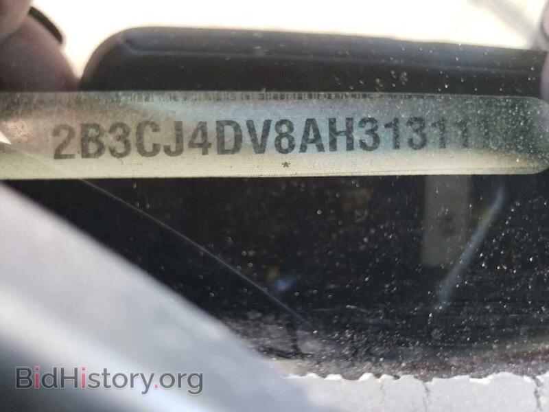 2010 Dodge CHALLENGER (VIN 2B3CJ4DV8AH313111) — photo 10 of 10