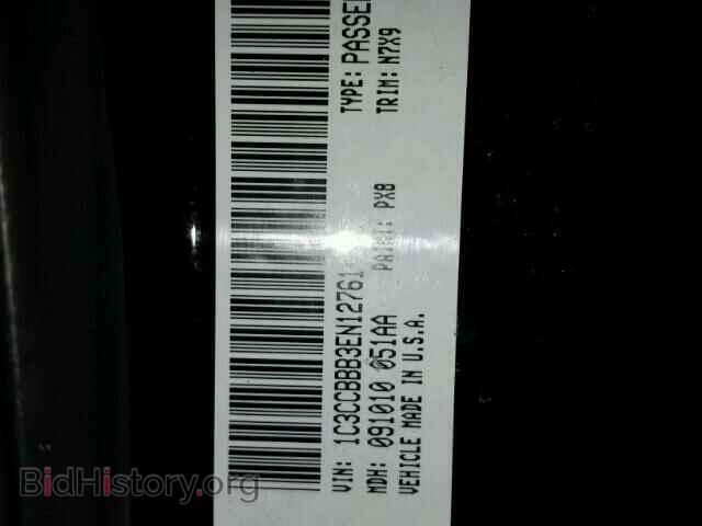 2014 CHRYSLER 200 - VIN: 1C3CCBBB3EN127614 - Фото 10