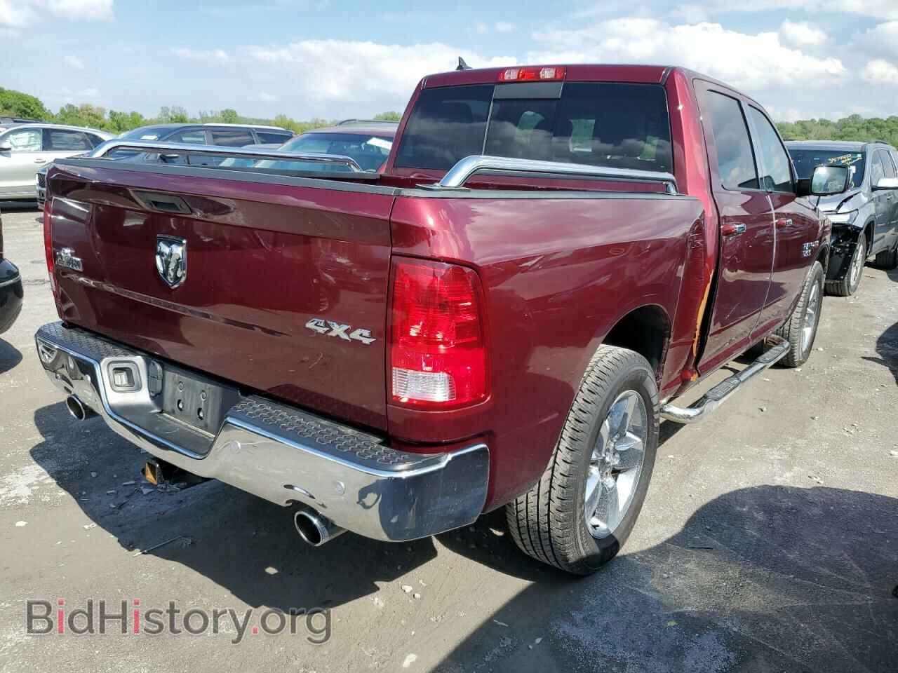2017 RAM 1500 - VIN: 1C6RR7LT5HS830959 - Фото 3