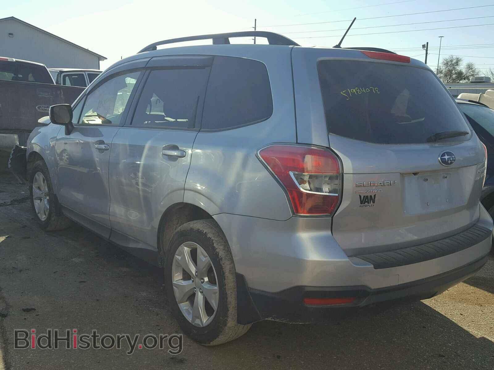 2014 SUBARU FORESTER - VIN: JF2SJAEC5EH457184 - Photo 3