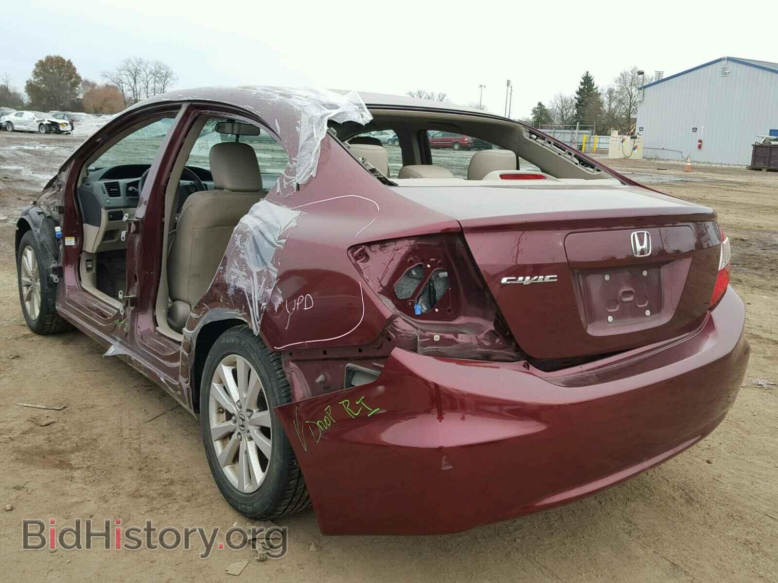 2012 HONDA CIVIC - VIN: 19XFB2F90CE026955 - Фото 3