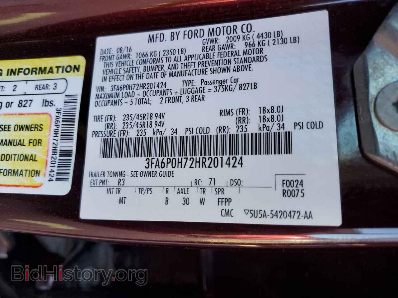 2017 FORD FUSION - VIN: 3FA6P0H72HR201424 - Фото 13