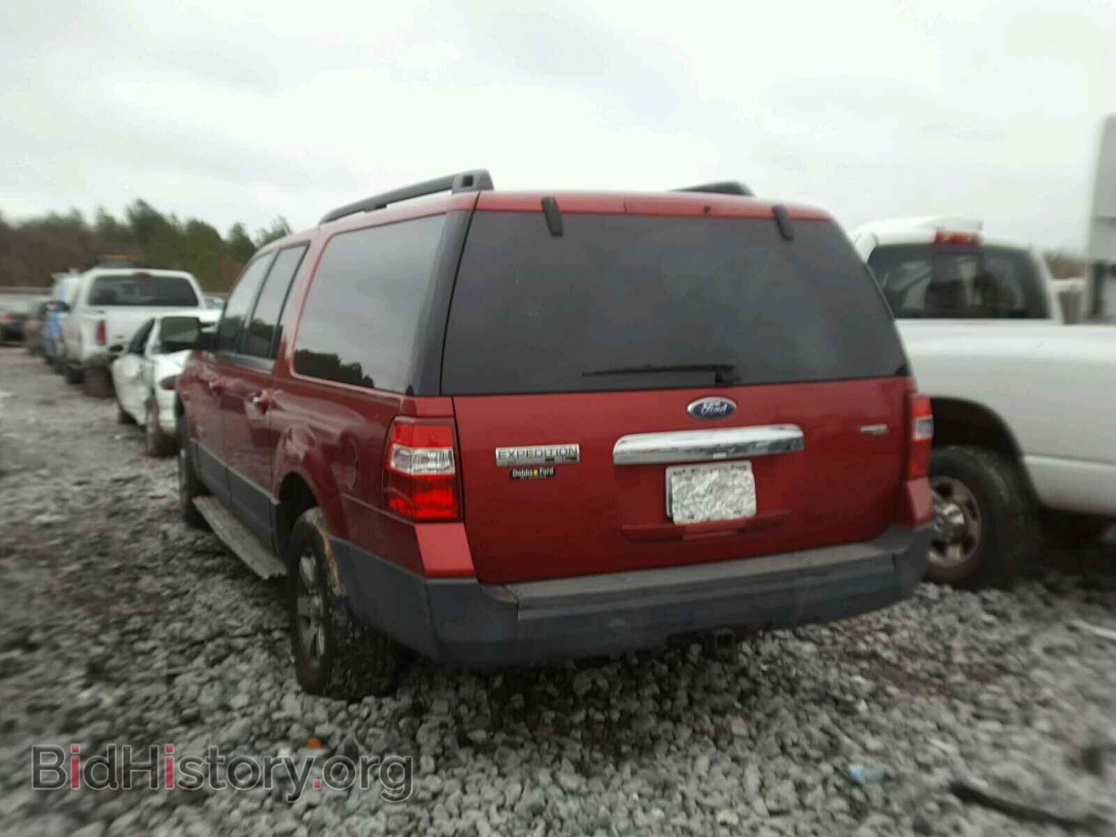 2007 FORD EXPEDITION - VIN: 1FMFK15577LA33502 - Фото 3