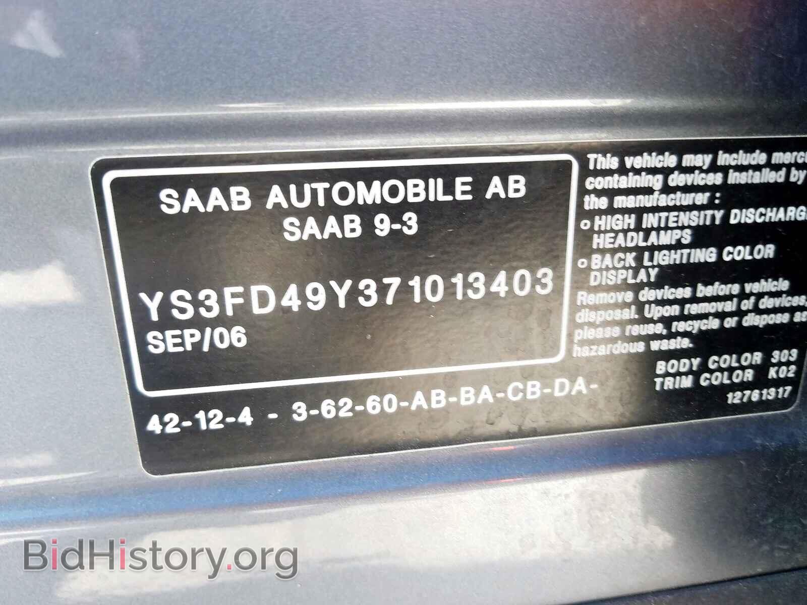 2007 SAAB 9 3 - VIN: YS3FD49Y371013403 - Photo 10