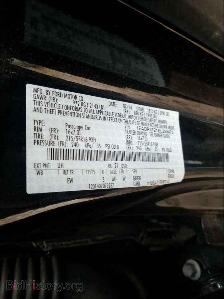 2014 FORD FOCUS - VIN: 1FADP3F21EL359473 - Photo 10