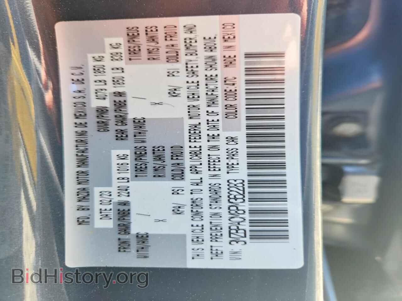 2023 MAZDA 3 - VIN: 3MZBPACM8PM362283 - Photo 12