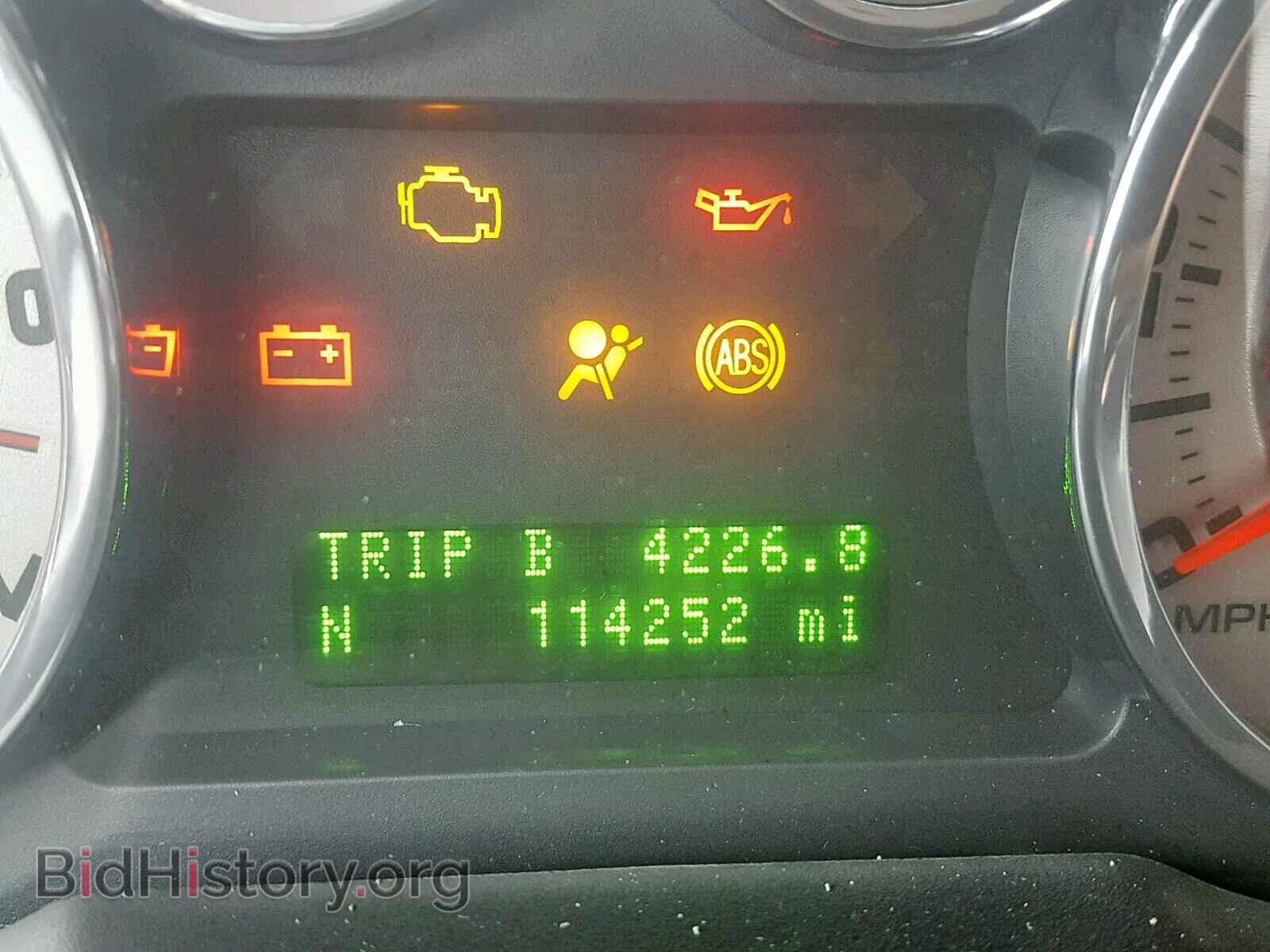 2008 FORD EDGE - VIN: 2FMDK39C48BA85473 - Фото 8