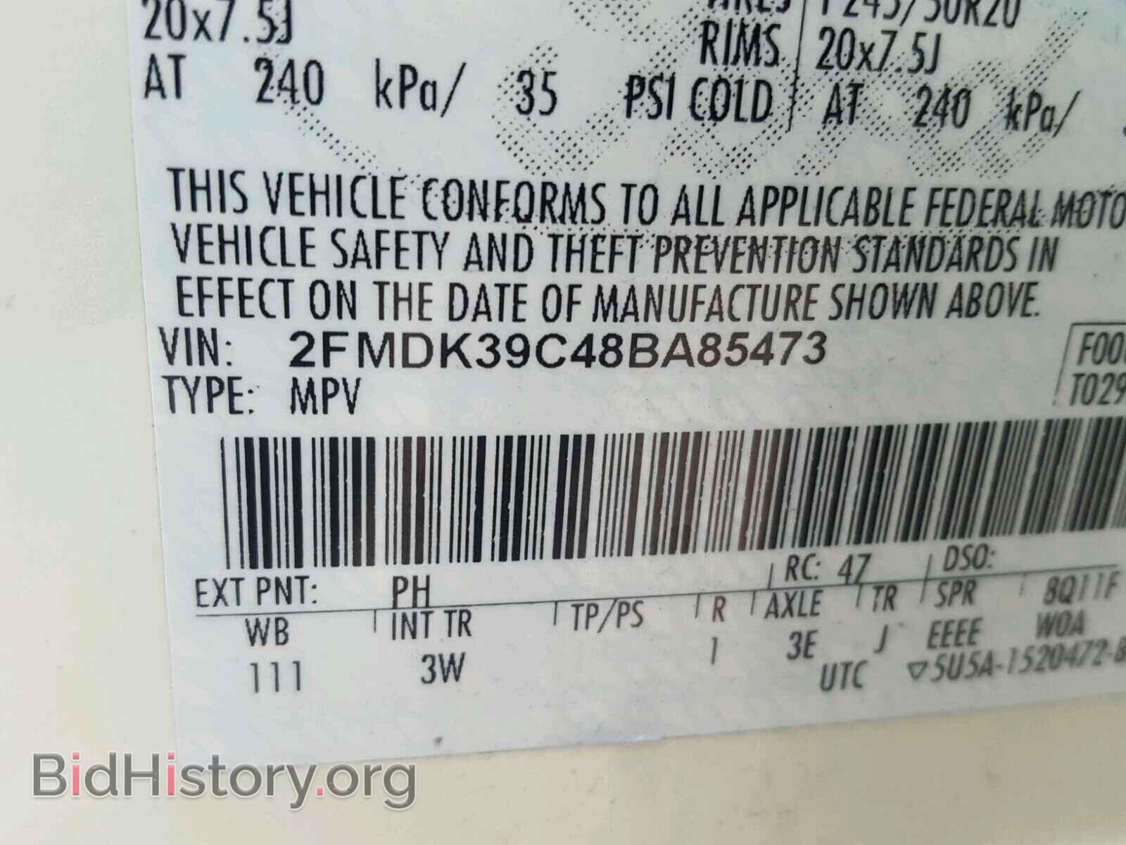2008 FORD EDGE - VIN: 2FMDK39C48BA85473 - Фото 10