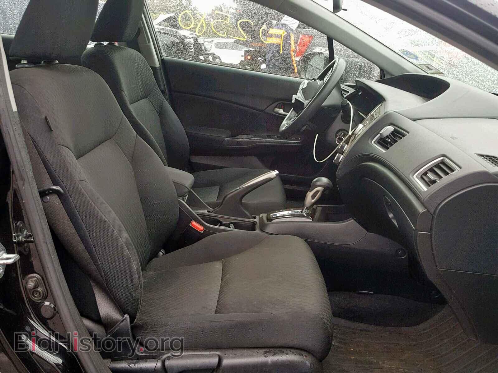 2014 HONDA CIVIC - VIN: 2HGFB2F5XEH538552 - Фото 5