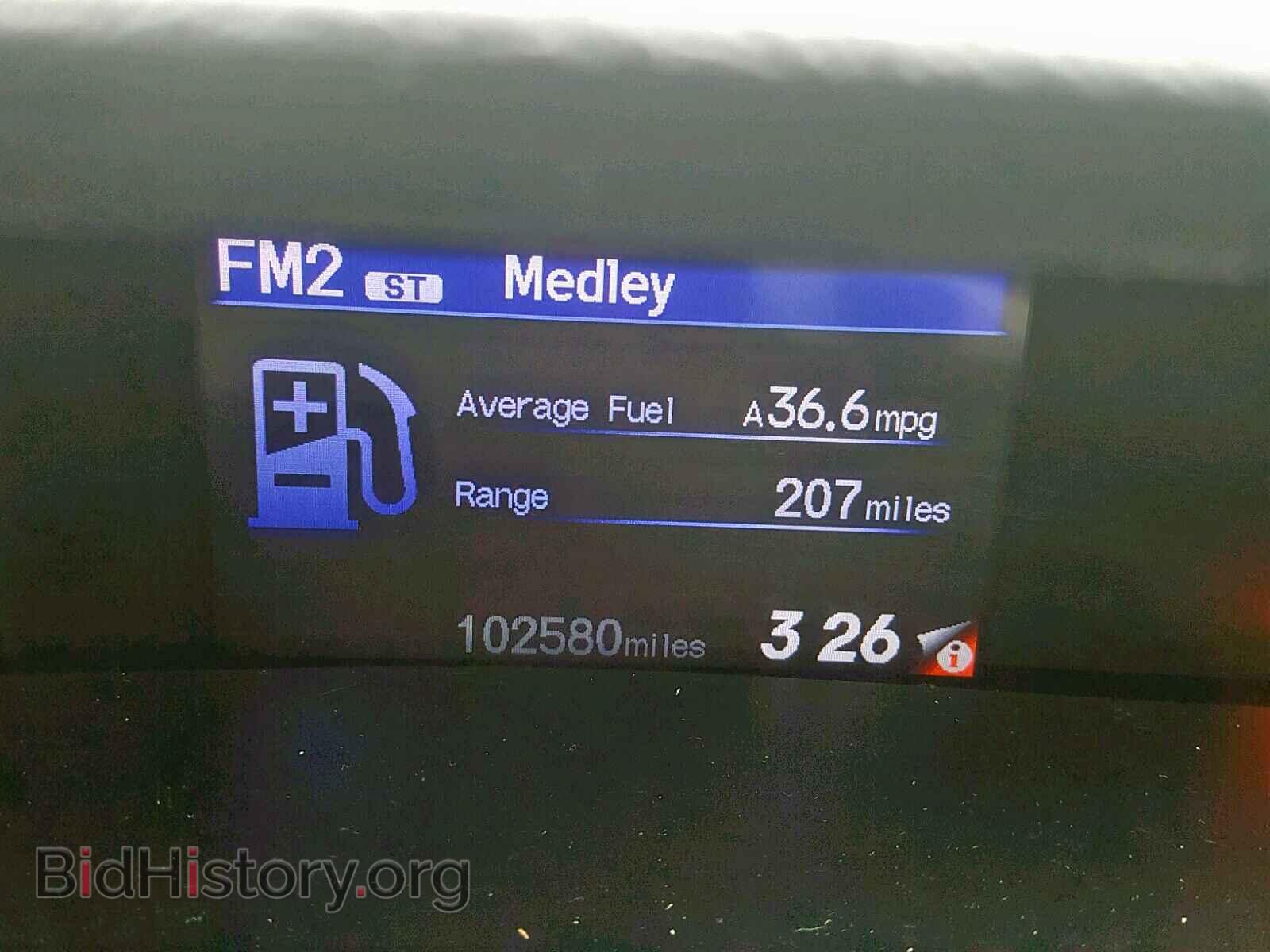 2014 HONDA CIVIC - VIN: 2HGFB2F5XEH538552 - Фото 8
