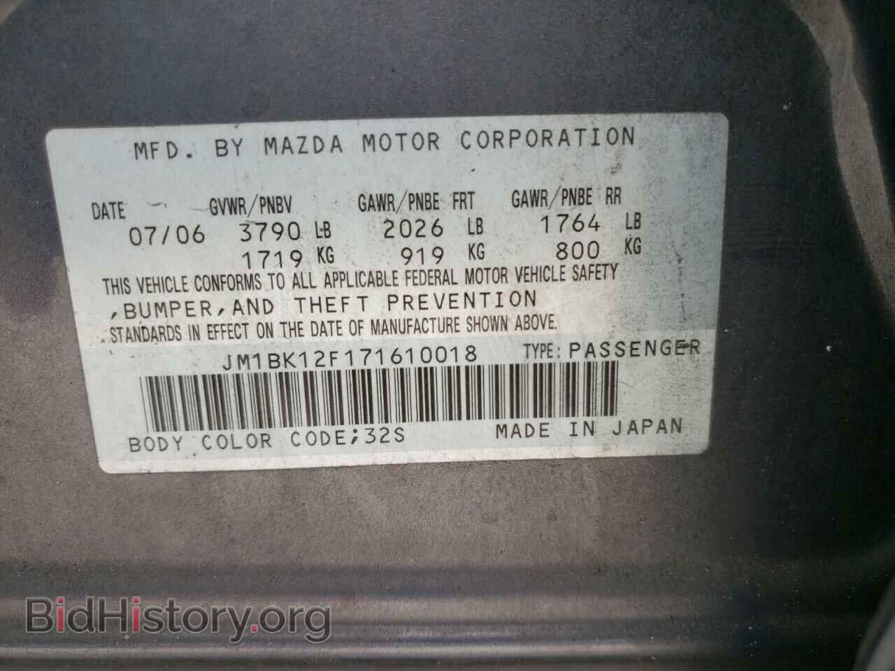 2007 MAZDA 3 - VIN: JM1BK12F171610018 - Фото 10