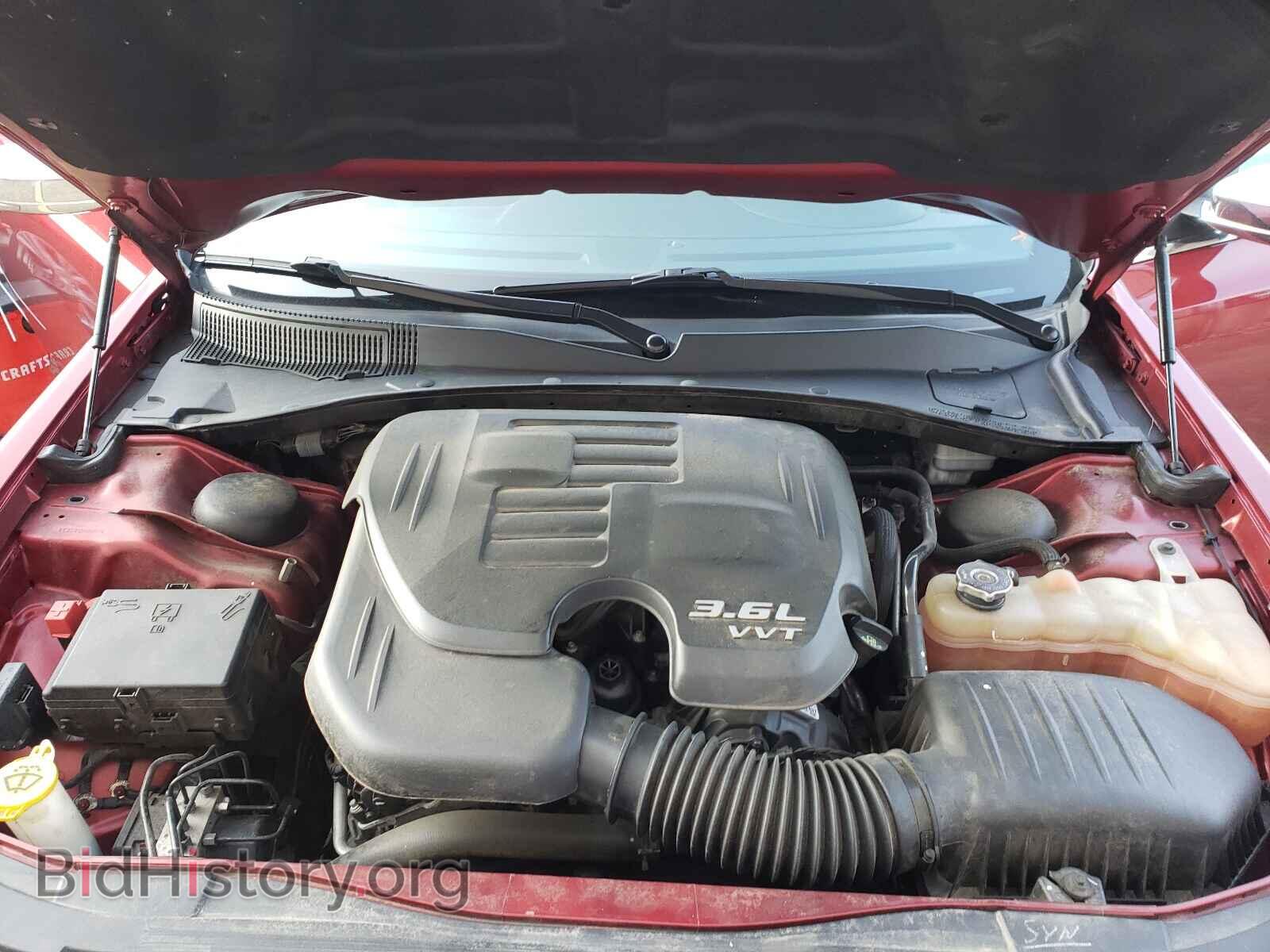 2014 CHRYSLER 300 - VIN: 2C3CCAEGXEH180871 - Фото 7