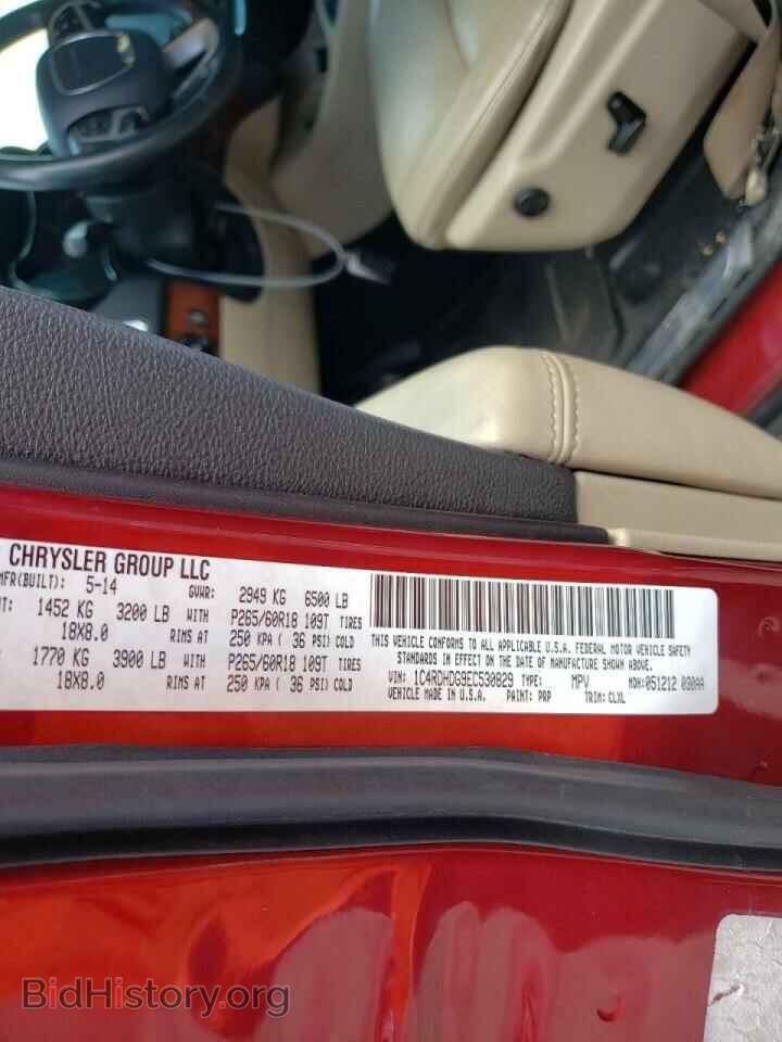 2014 DODGE DURANGO - VIN: 1C4RDHDG9EC530829 - Фото 10