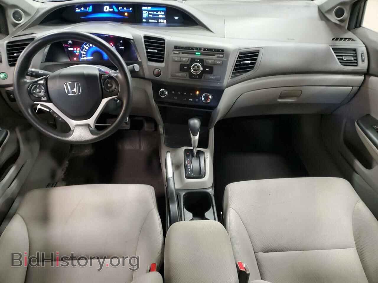 2012 HONDA CIVIC - VIN: 19XFB2F85CE076659 - Фото 8