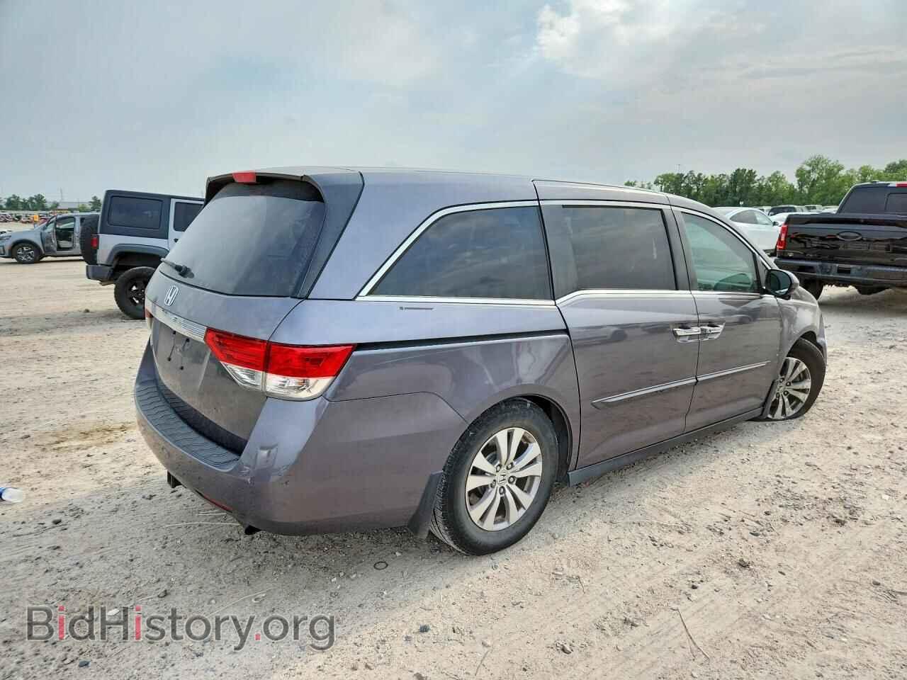 2015 HONDA All Models - VIN: 5FNRL5H45FB063530 - Photo 3