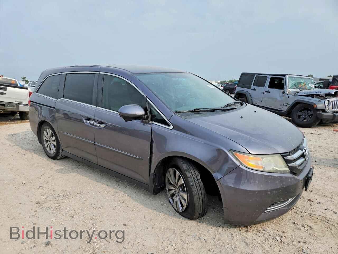 2015 HONDA All Models - VIN: 5FNRL5H45FB063530 - Photo 4