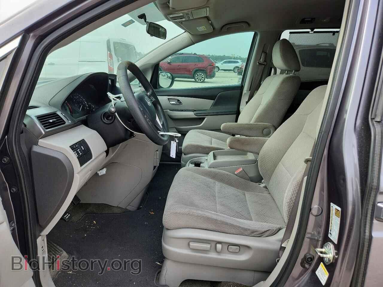 2015 HONDA All Models - VIN: 5FNRL5H45FB063530 - Photo 7