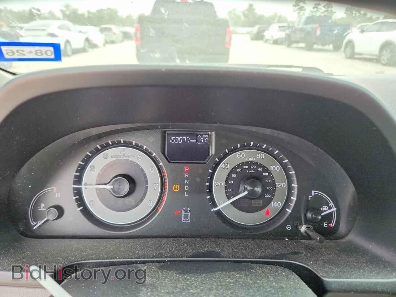 2015 HONDA All Models - VIN: 5FNRL5H45FB063530 - Photo 9